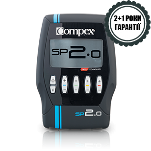 SP 2.0 електростимулятор м'язів Compex