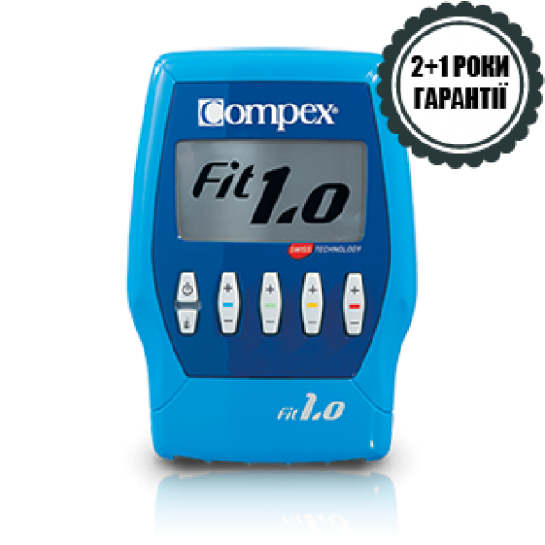 FIT 1.0 электростимулятор мышц Compex