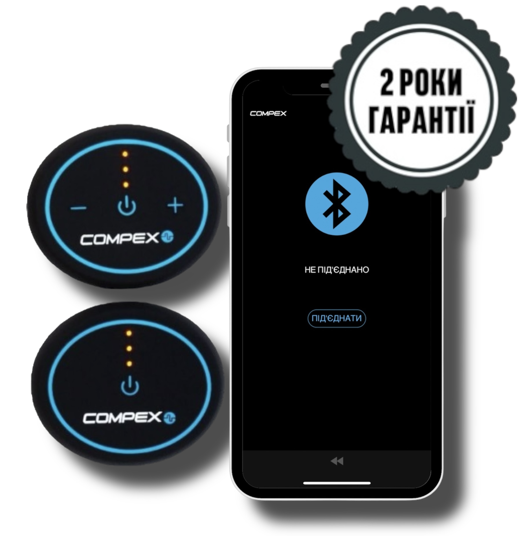 MINI электростимулятор мышц Compex