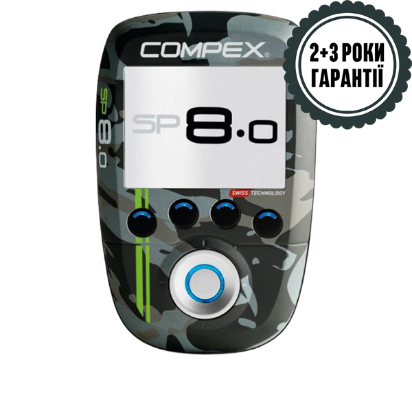 SP 8.0 WOD електростимулятор м'язів Compex