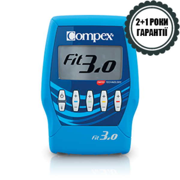 FIT 3.0 електростимулятор м'язів Compex
