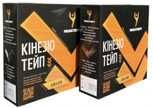 Кинезио тейп Медиспорт 5 см х 32 м