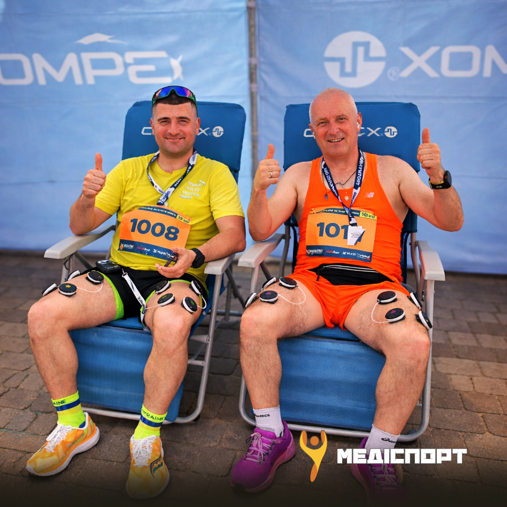 Відновлення на змаганнях Finish Recovery